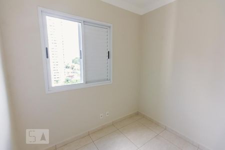 Quarto 1 de apartamento para alugar com 2 quartos, 58m² em Barra Funda, São Paulo