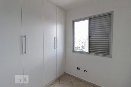 Apartamento à venda com 71m², 3 quartos e 3 vagas Apartamento à venda com 71m², 3 quartos e 3 vagasQuarto