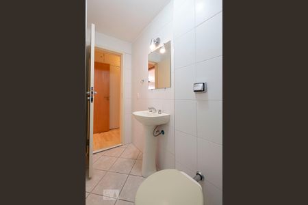 Apartamento à venda com 115m², 3 quartos e 1 vaga Apartamento à venda com 115m², 3 quartos e 1 vagaBanheiro Social