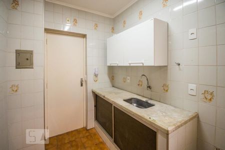Apartamento para alugar com 70m², 1 quarto e 1 vaga Apartamento para alugar com 70m², 1 quarto e 1 vagaCozinha e Área de Serviço