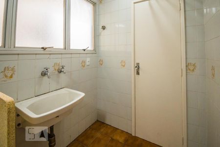 Apartamento para alugar com 70m², 1 quarto e 1 vaga Apartamento para alugar com 70m², 1 quarto e 1 vagaCozinha e Área de Serviço