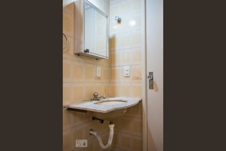 Apartamento para alugar com 70m², 1 quarto e 1 vaga Apartamento para alugar com 70m², 1 quarto e 1 vagaBanheiro
