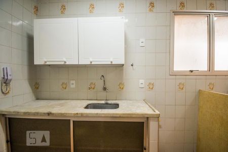 Apartamento para alugar com 70m², 1 quarto e 1 vaga Apartamento para alugar com 70m², 1 quarto e 1 vagaCozinha e Área de Serviço