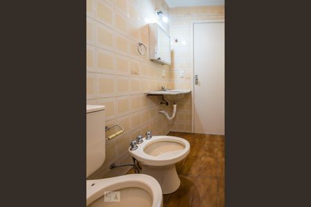 Apartamento para alugar com 70m², 1 quarto e 1 vaga Apartamento para alugar com 70m², 1 quarto e 1 vagaBanheiro