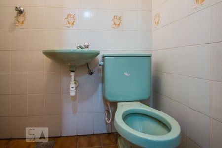 Apartamento para alugar com 70m², 1 quarto e 1 vaga Apartamento para alugar com 70m², 1 quarto e 1 vagaBanheiro de Serviço