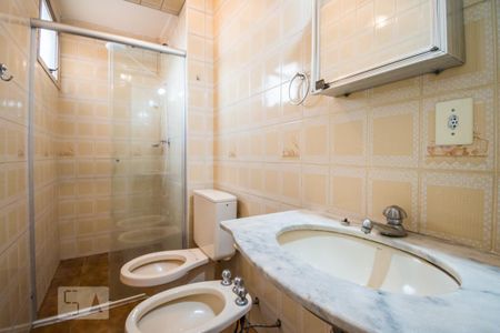 Apartamento para alugar com 70m², 1 quarto e 1 vaga Apartamento para alugar com 70m², 1 quarto e 1 vagaBanheiro