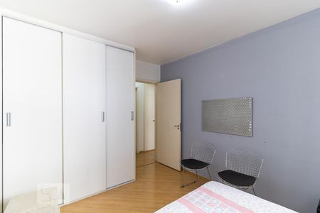 Apartamento à venda com 86m², 3 quartos e 1 vagaQuarto 1