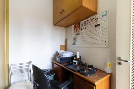 Apartamento à venda com 86m², 3 quartos e 1 vagaQuarto de Serviço