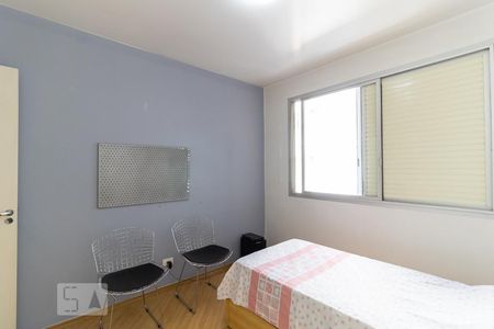 Apartamento à venda com 86m², 3 quartos e 1 vagaQuarto 1