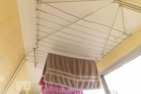 Apartamento à venda com 86m², 3 quartos e 1 vagaLavanderia