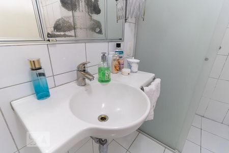 Apartamento à venda com 86m², 3 quartos e 1 vagaBanheiro