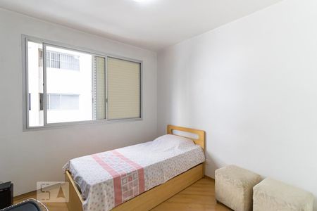 Apartamento à venda com 86m², 3 quartos e 1 vagaQuarto 1