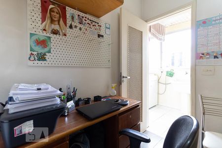 Apartamento à venda com 86m², 3 quartos e 1 vagaQuarto de Serviço