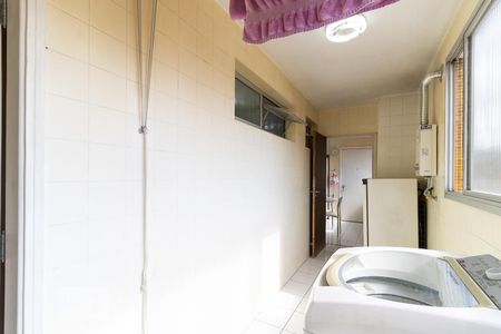 Apartamento à venda com 86m², 3 quartos e 1 vagaLavanderia