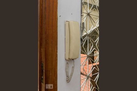 Sala - Interfone de apartamento à venda com 1 quarto, 53m² em Bonsucesso, Rio de Janeiro