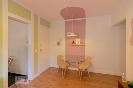 Apartamento para alugar com 56m², 1 quarto e 1 vagaSala