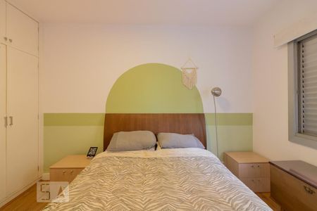 Apartamento para alugar com 56m², 1 quarto e 1 vagaQuarto