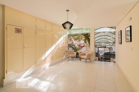 Apartamento para alugar com 56m², 1 quarto e 1 vagaHall