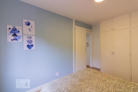 Apartamento para alugar com 56m², 1 quarto e 1 vagaQuarto