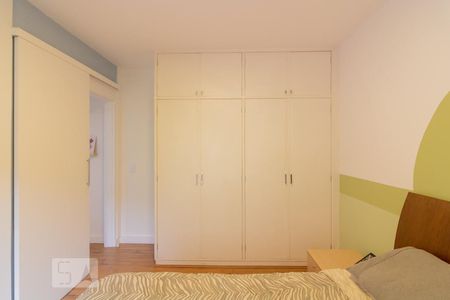 Apartamento para alugar com 56m², 1 quarto e 1 vagaQuarto