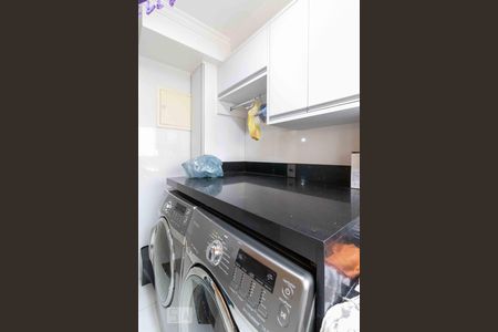 Apartamento à venda com 141m², 3 quartos e 2 vagas Apartamento à venda com 141m², 3 quartos e 2 vagasÁrea de Serviço