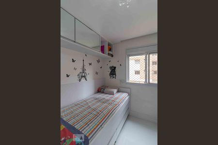 Apartamento à venda com 141m², 3 quartos e 2 vagas Apartamento à venda com 141m², 3 quartos e 2 vagasSuíte 3