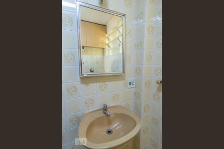 Apartamento para alugar com 95m², 3 quartos e 1 vagaBanheiro 2