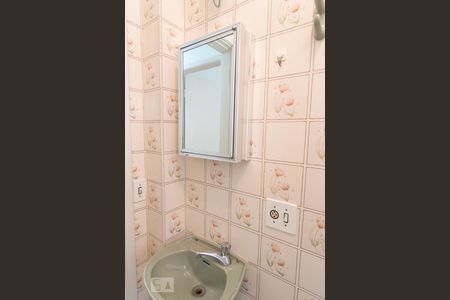 Apartamento para alugar com 95m², 3 quartos e 1 vagaBanheiro 1