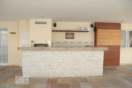 Apartamento à venda com 54m², 2 quartos e 1 vagaÁrea Gourmet