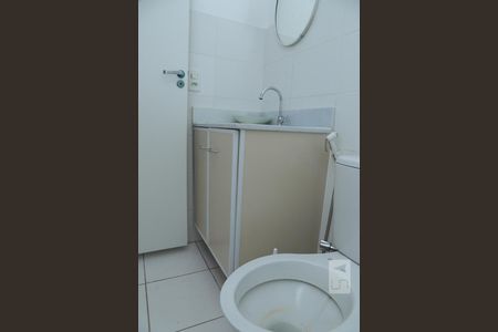 Apartamento à venda com 54m², 2 quartos e 1 vagaBanheiro Social