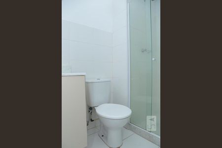 Apartamento à venda com 54m², 2 quartos e 1 vagaBanheiro da Suíte