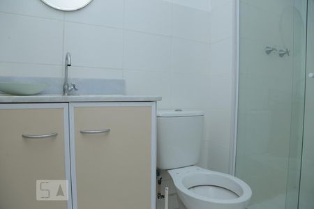 Apartamento à venda com 54m², 2 quartos e 1 vagaBanheiro Social