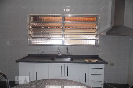 Apartamento à venda com 92m², 2 quartos e sem vagaCozinha