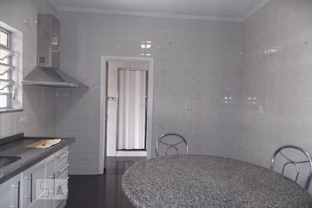 Apartamento à venda com 92m², 2 quartos e sem vagaCozinha