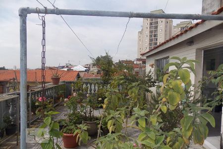 Apartamento à venda com 92m², 2 quartos e sem vagaÁrea de Serviço