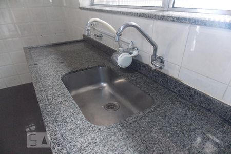 Apartamento à venda com 92m², 2 quartos e sem vagaCozinha