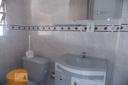 Apartamento à venda com 92m², 2 quartos e sem vagaBanheiro 2