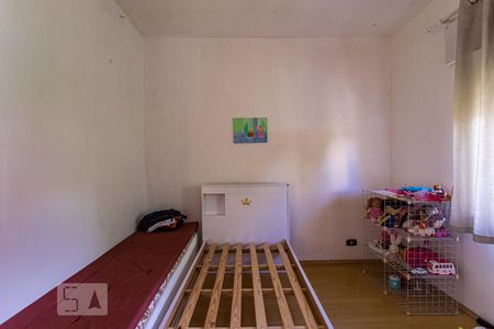 Casa para alugar com 300m², 3 quartos e 5 vagasQuarto 1