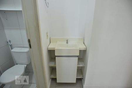 Apartamento à venda com 51m², 2 quartos e sem vagaBanheiro