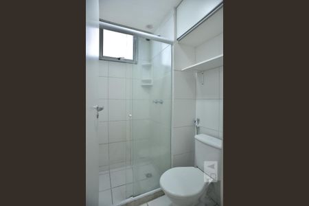 Apartamento à venda com 51m², 2 quartos e sem vagaBanheiro