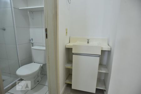 Apartamento à venda com 51m², 2 quartos e sem vagaBanheiro