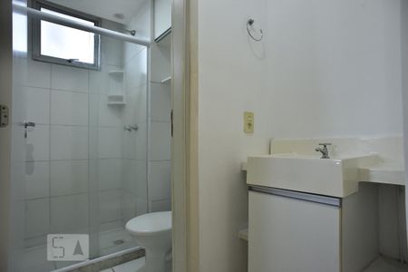 Apartamento à venda com 51m², 2 quartos e sem vagaBanheiro