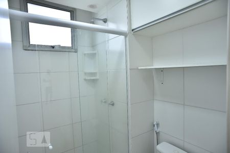 Apartamento à venda com 51m², 2 quartos e sem vagaBanheiro