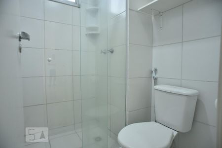 Apartamento à venda com 51m², 2 quartos e sem vagaBanheiro