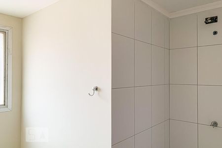 Apartamento à venda com 56m², 1 quarto e sem vaga Apartamento à venda com 56m², 1 quarto e sem vagaBanheiro