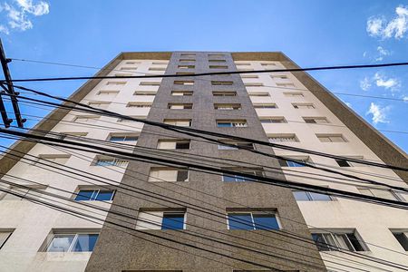 Apartamento à venda com 56m², 1 quarto e sem vaga Apartamento à venda com 56m², 1 quarto e sem vagaFachada
