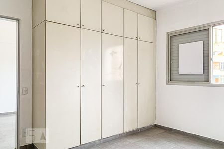 Quarto de apartamento à venda com 1 quarto, 56m² em Centro, Campinas