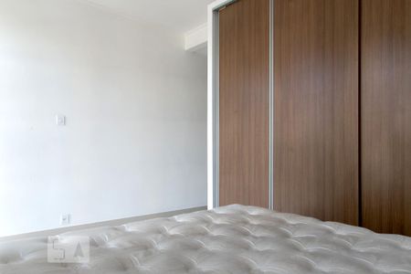 Quarto de apartamento para alugar com 1 quarto, 54m² em Vila Buarque, São Paulo