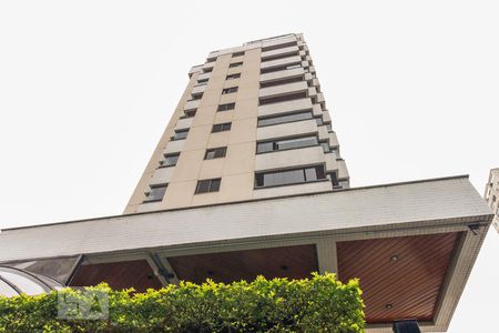Apartamento à venda com 122m², 4 quartos e 4 vagas Apartamento à venda com 122m², 4 quartos e 4 vagasFachada