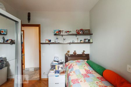 Apartamento à venda com 122m², 4 quartos e 4 vagas Apartamento à venda com 122m², 4 quartos e 4 vagasQuarto 1